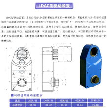 风扇制动轮 ,风扇制动轮 常州市飞日起重机电设备有限公司 ebdoor